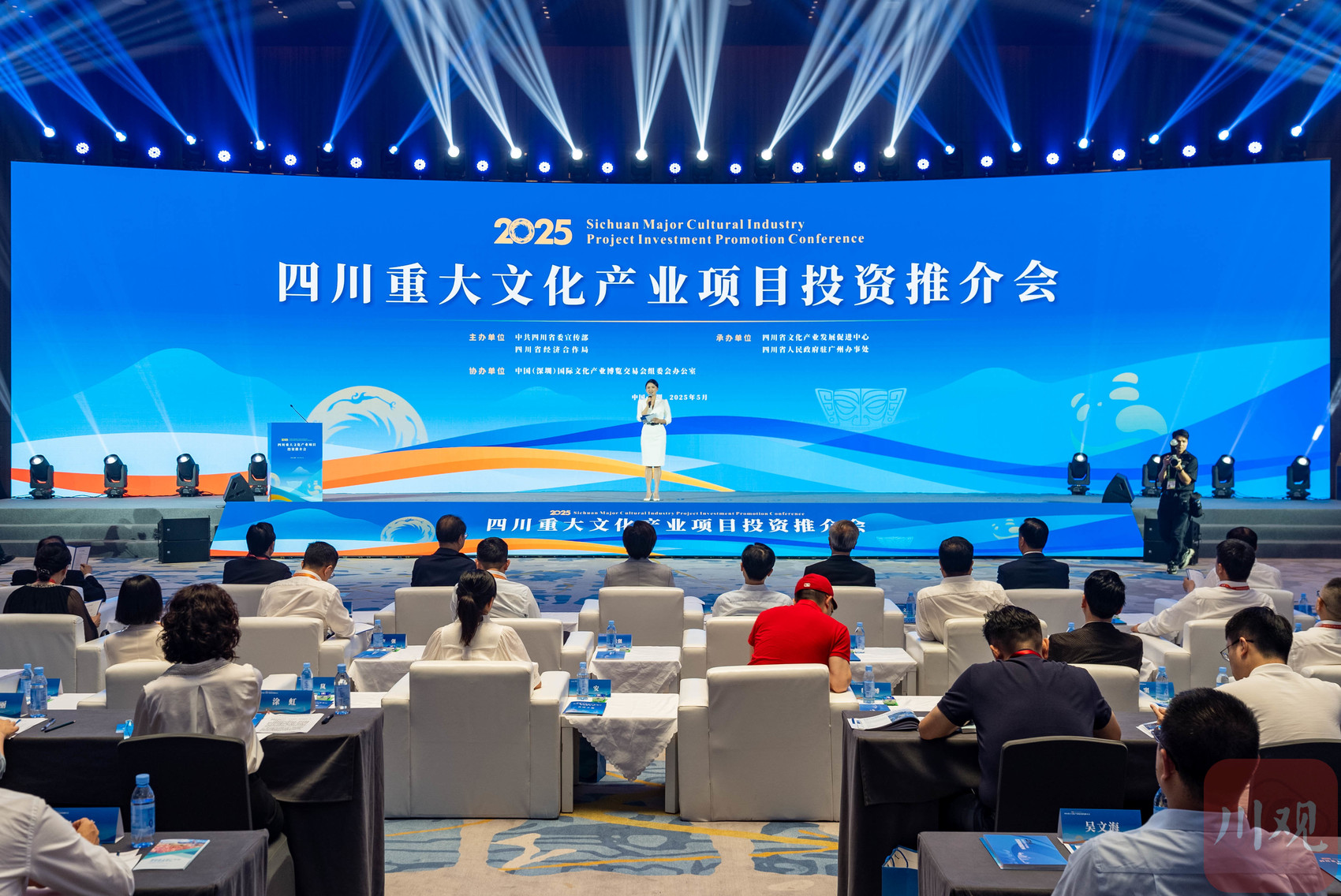 https://www.sczjw.net.cn:443/cms-web/ueditor/download?id=944012592848355328