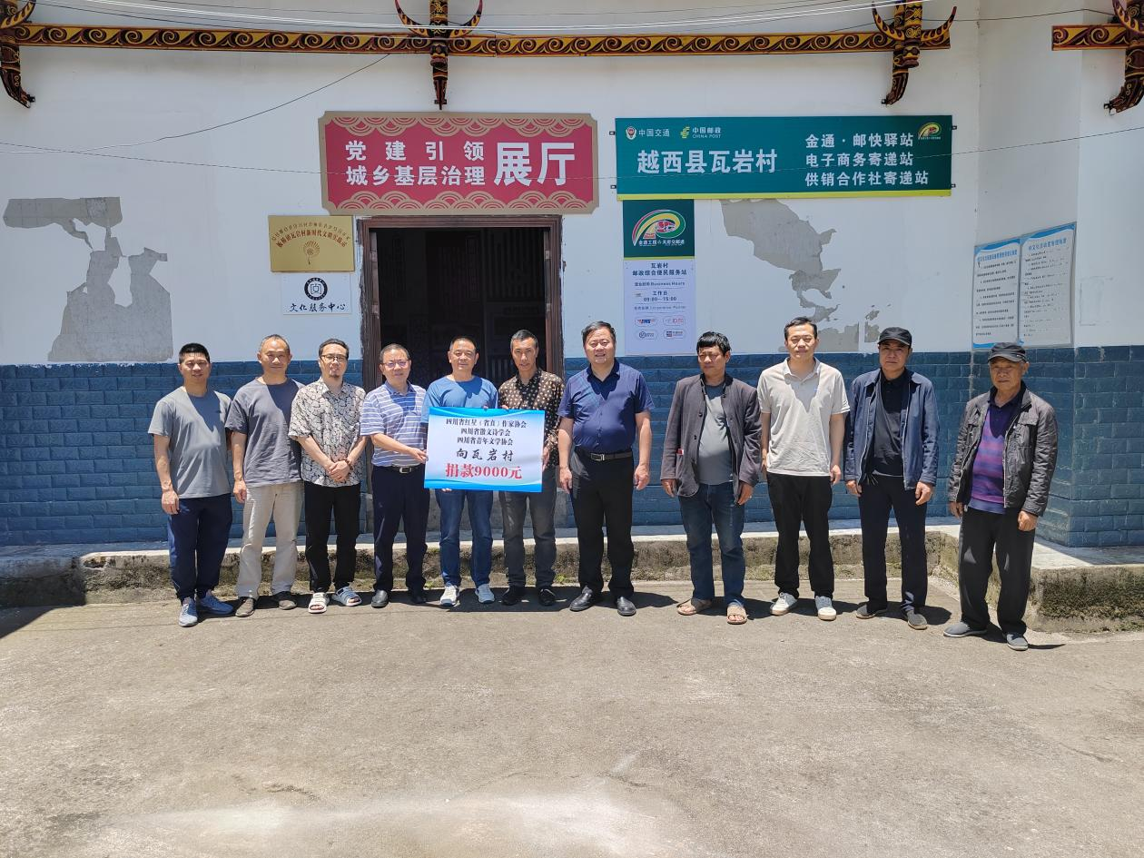 https://www.sczjw.net.cn:443/cms-web/ueditor/download?id=944053350120865792
