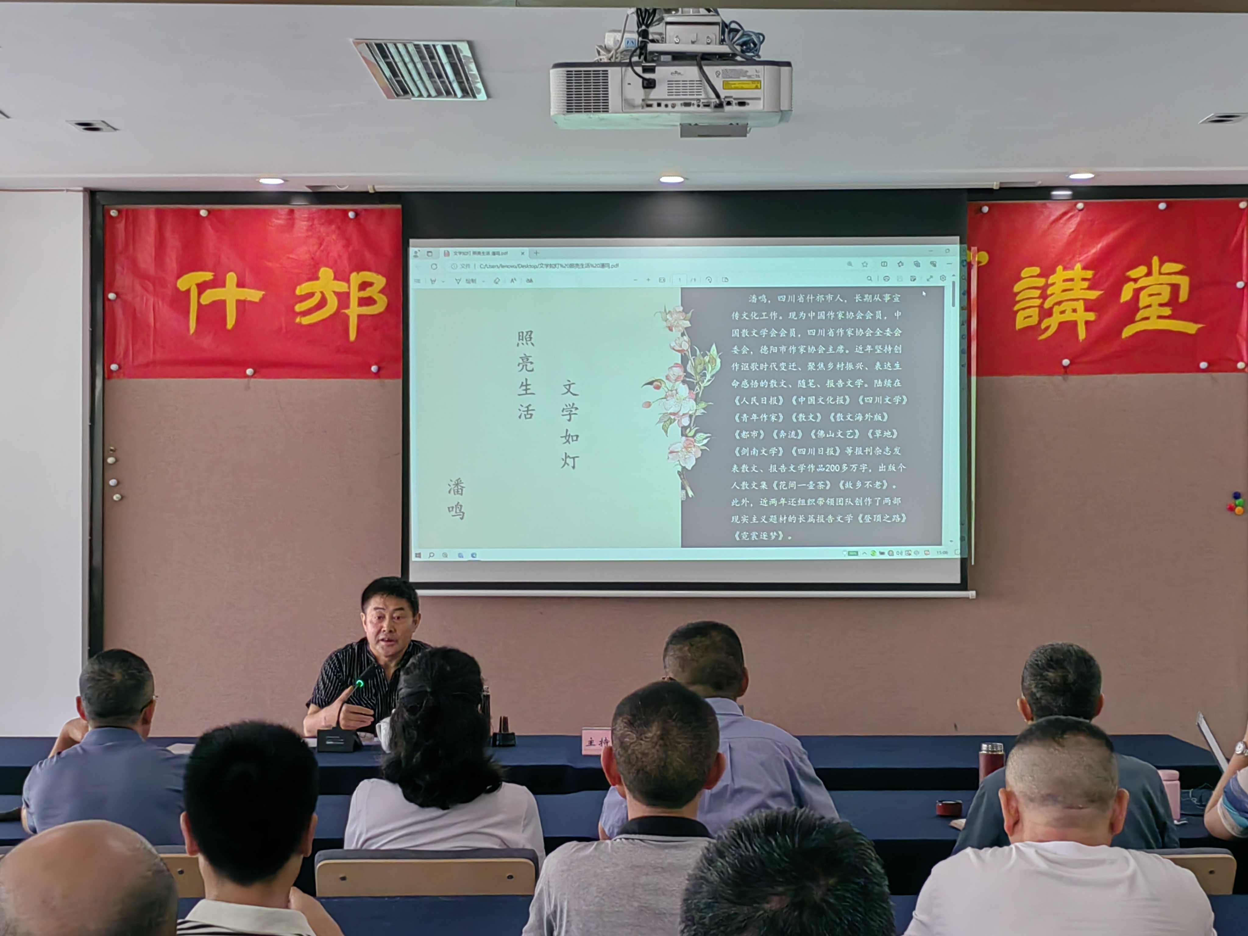 https://www.sczjw.net.cn:443/cms-web/ueditor/download?id=944092807117193216