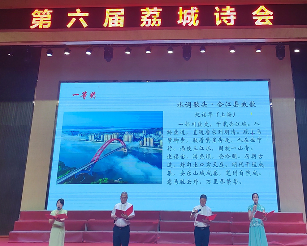 https://www.sczjw.net.cn:443/cms-web/ueditor/download?id=944382512052355072