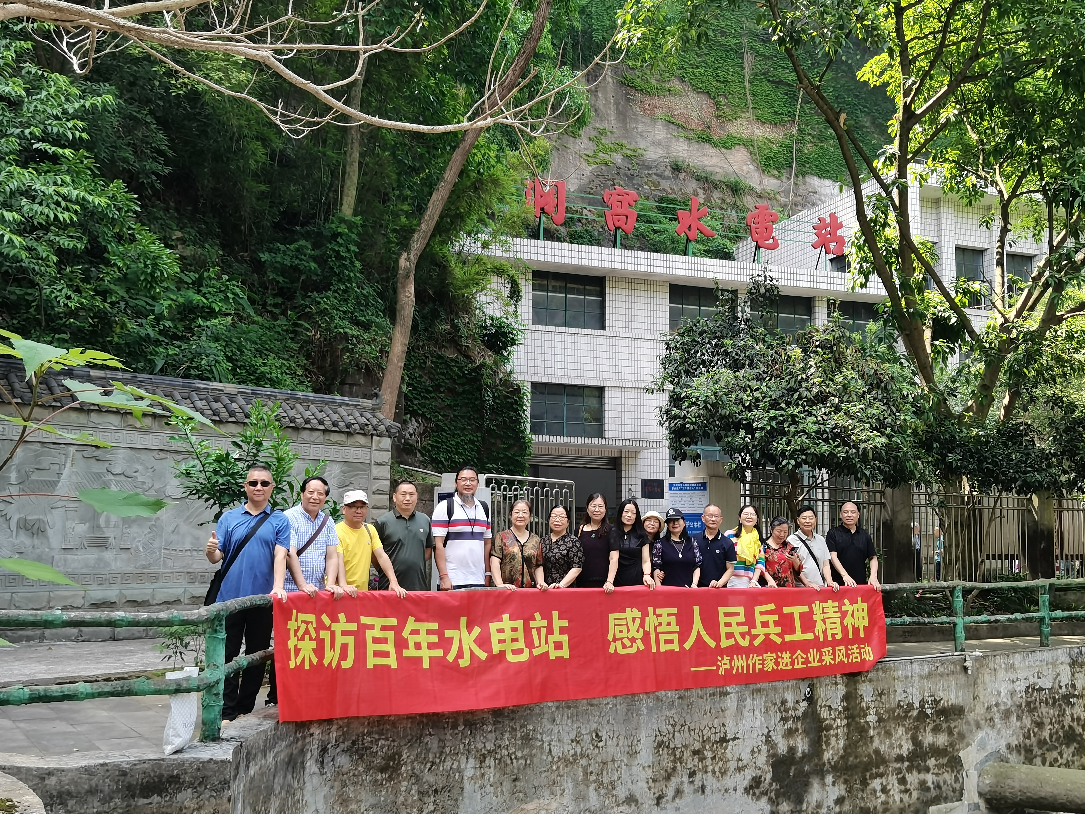 https://www.sczjw.net.cn:443/cms-web/ueditor/download?id=944383187750535168