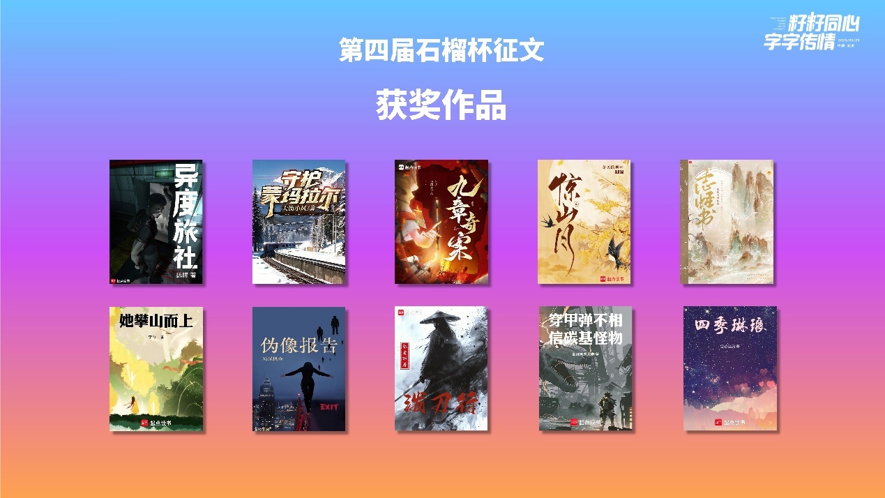 https://www.sczjw.net.cn:443/cms-web/ueditor/download?id=944392614780125184
