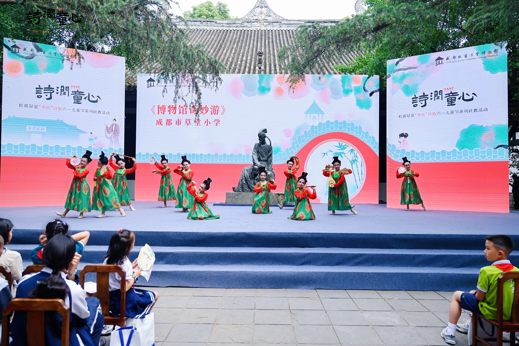 https://www.sczjw.net.cn:443/cms-web/ueditor/download?id=945455429477515264