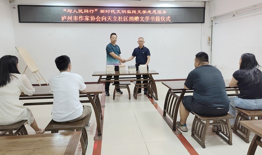 https://www.sczjw.net.cn:443/cms-web/ueditor/download?id=945466450082578432