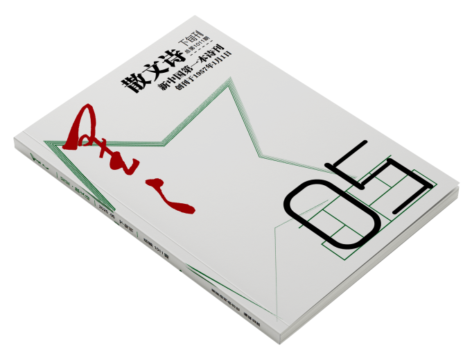 https://www.sczjw.net.cn:443/cms-web/ueditor/download?id=945473027795632128