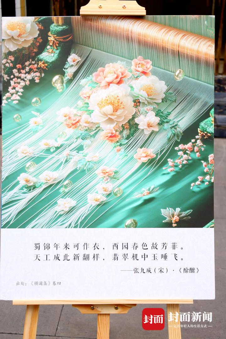 https://www.sczjw.net.cn:443/cms-web/ueditor/download?id=946911697803198464