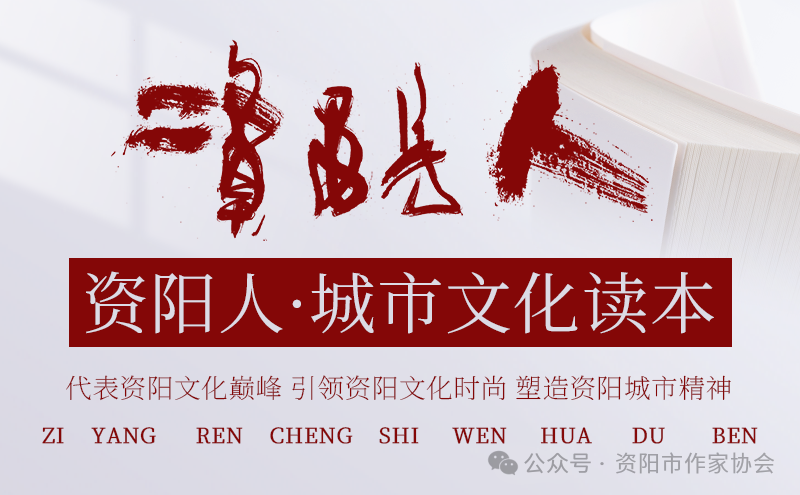 https://www.sczjw.net.cn:443/cms-web/ueditor/download?id=947356676694523904