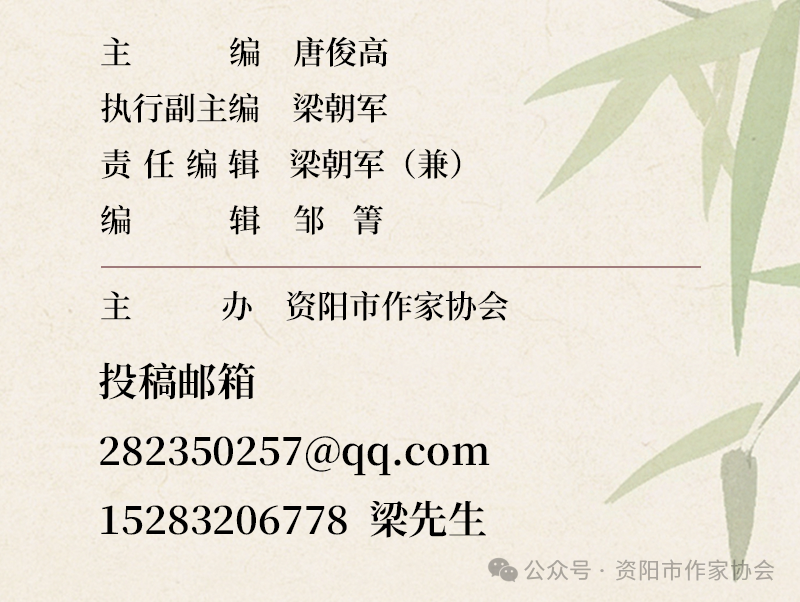 https://www.sczjw.net.cn:443/cms-web/ueditor/download?id=947356782902689792