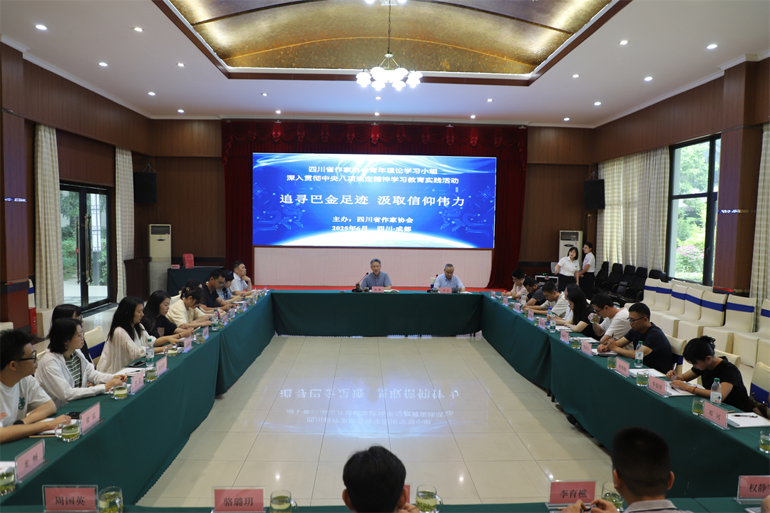 https://www.sczjw.net.cn:443/cms-web/ueditor/download?id=948092682930536448
