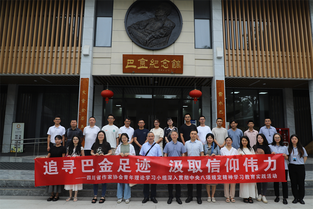 https://www.sczjw.net.cn:443/cms-web/ueditor/download?id=948092859422654464