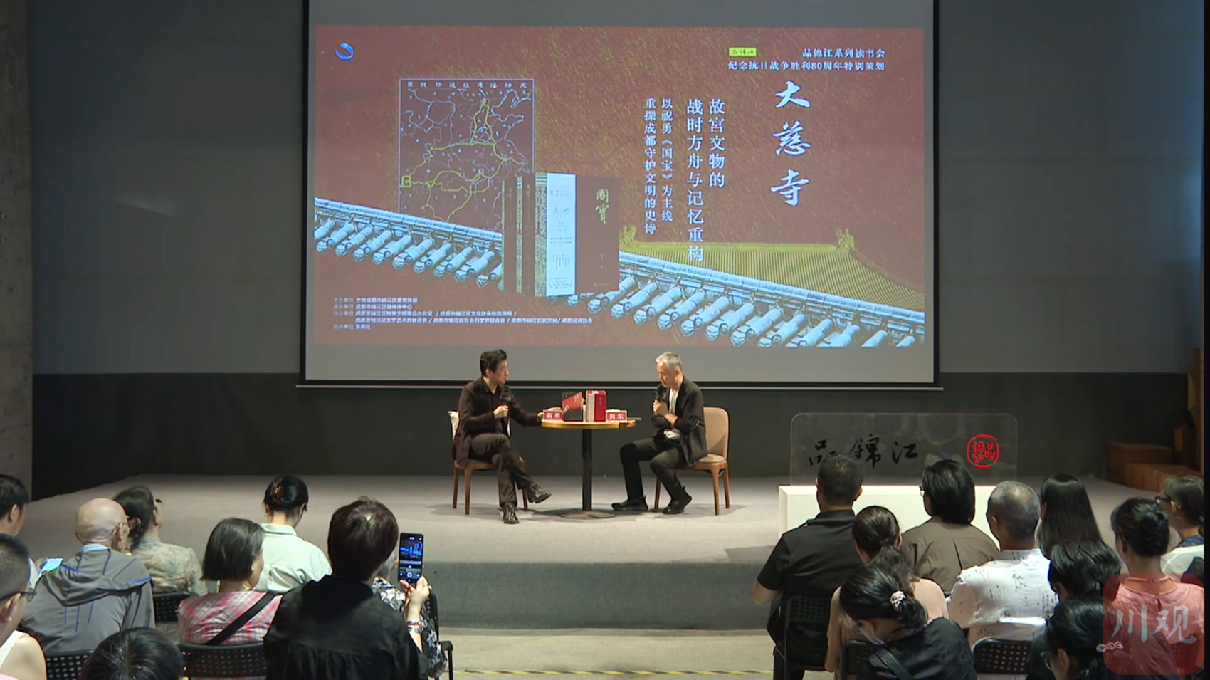 https://www.sczjw.net.cn:443/cms-web/ueditor/download?id=949114531554574336