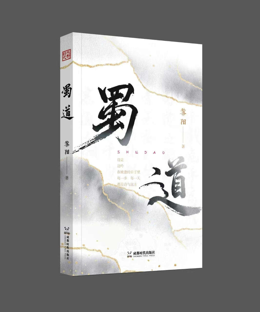 https://www.sczjw.net.cn:443/cms-web/ueditor/download?id=949439641624821760