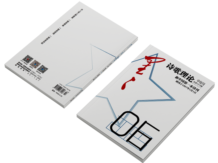 https://www.sczjw.net.cn:443/cms-web/ueditor/download?id=949821021290545152