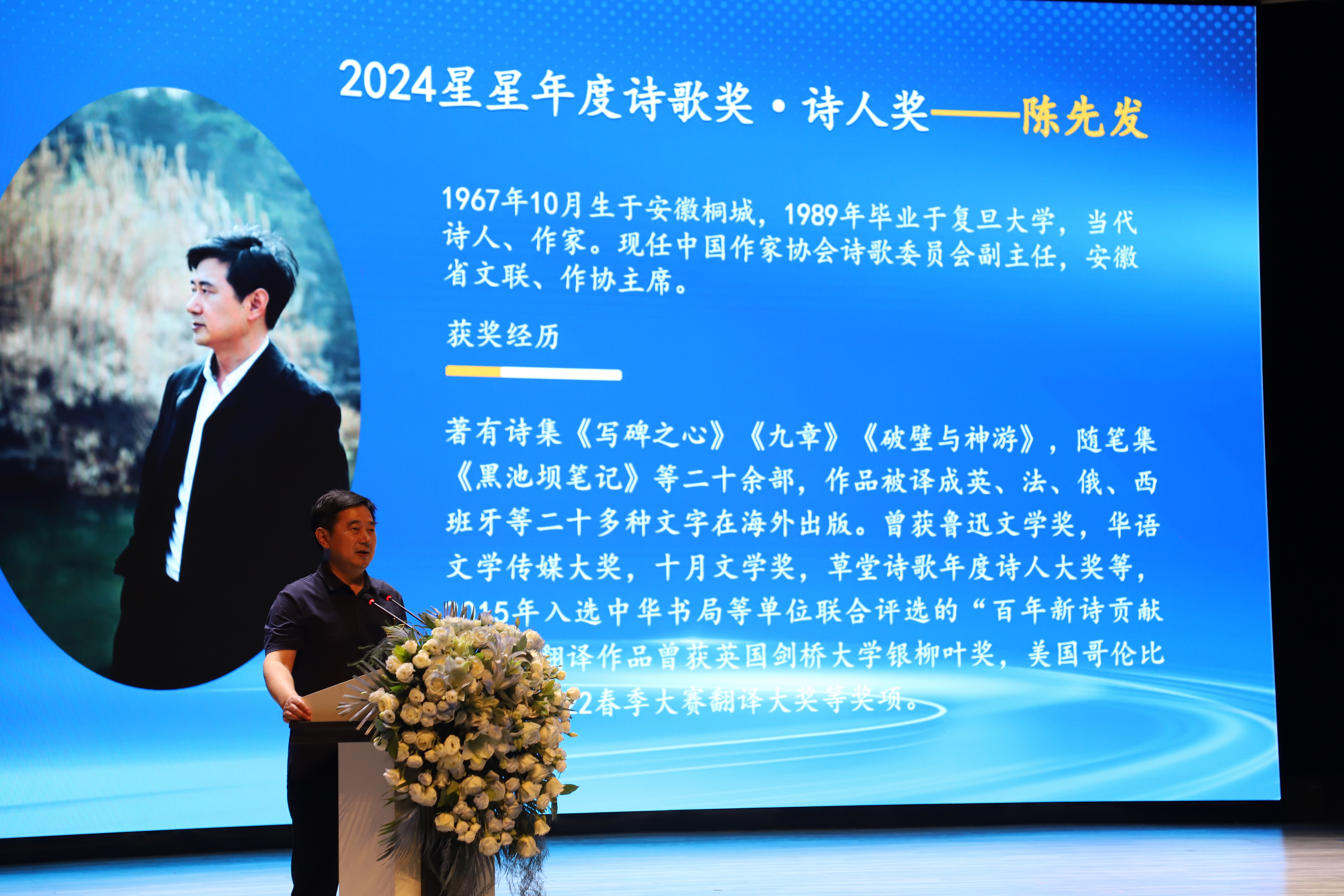https://www.sczjw.net.cn:443/cms-web/ueditor/download?id=950172533304901632