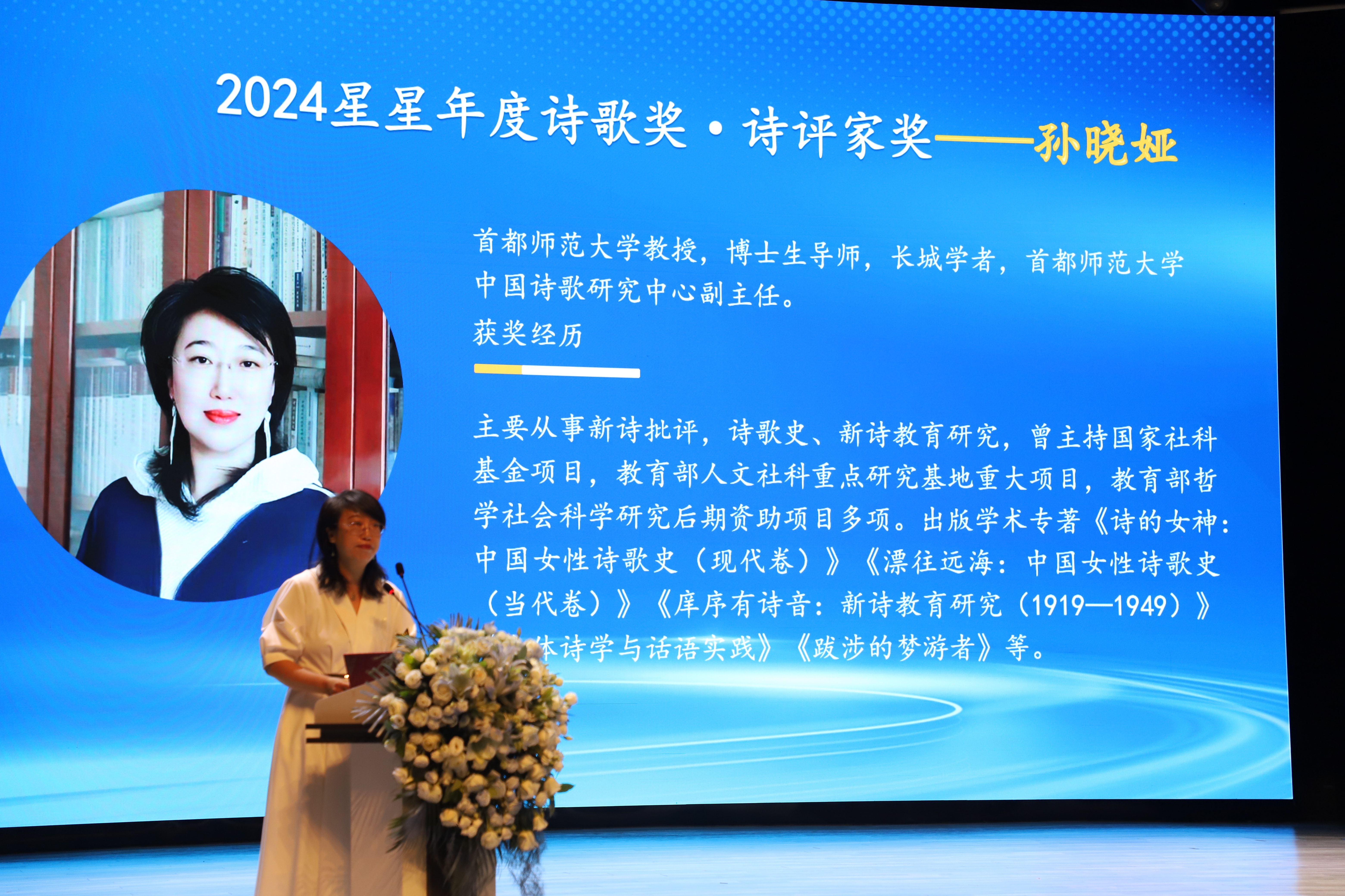 https://www.sczjw.net.cn:443/cms-web/ueditor/download?id=950172763882569728