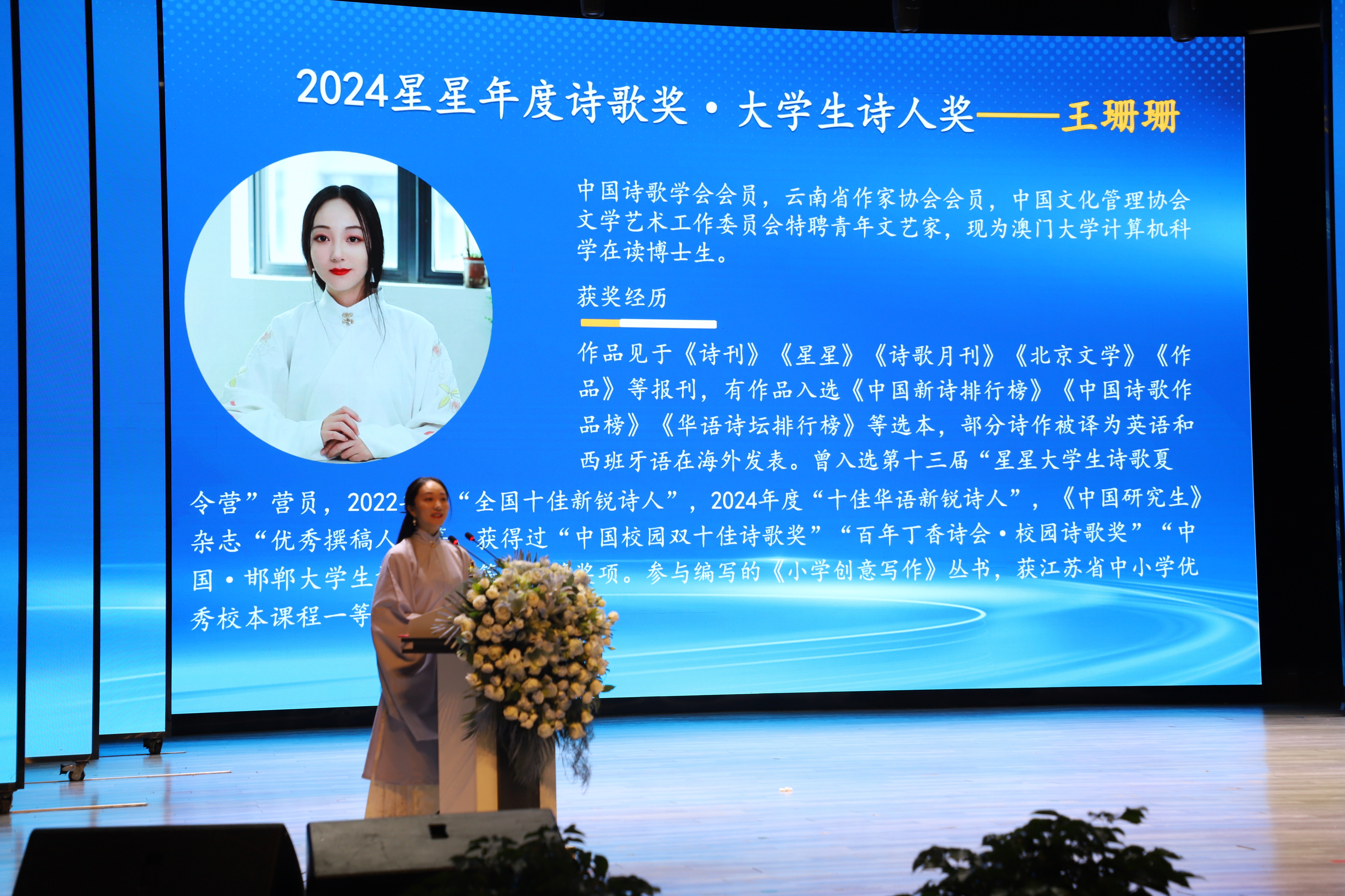 https://www.sczjw.net.cn:443/cms-web/ueditor/download?id=950172853250605056