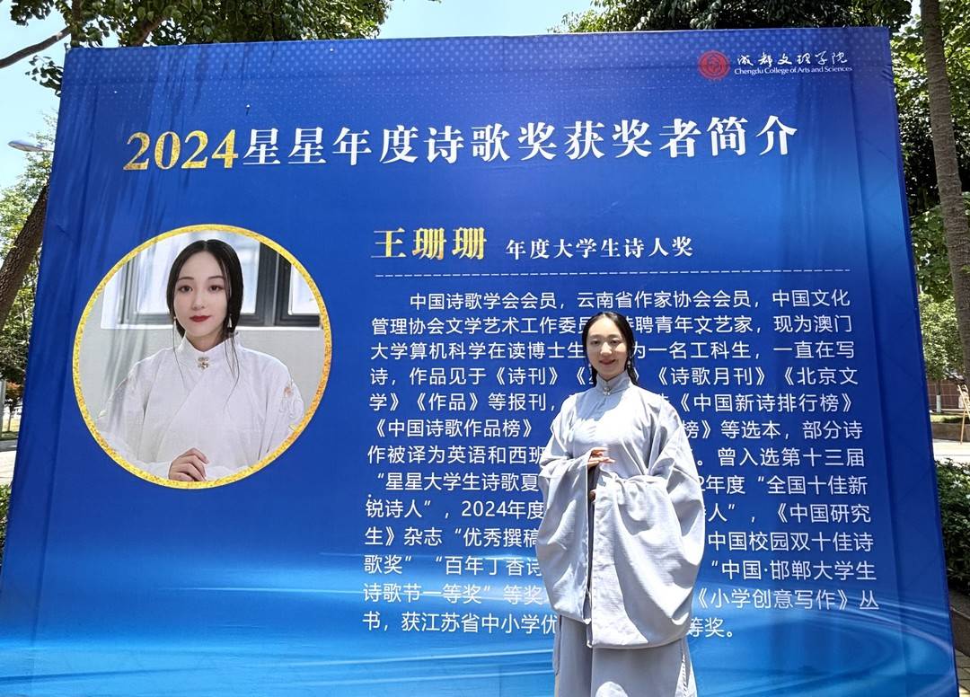https://www.sczjw.net.cn:443/cms-web/ueditor/download?id=950176323592568832
