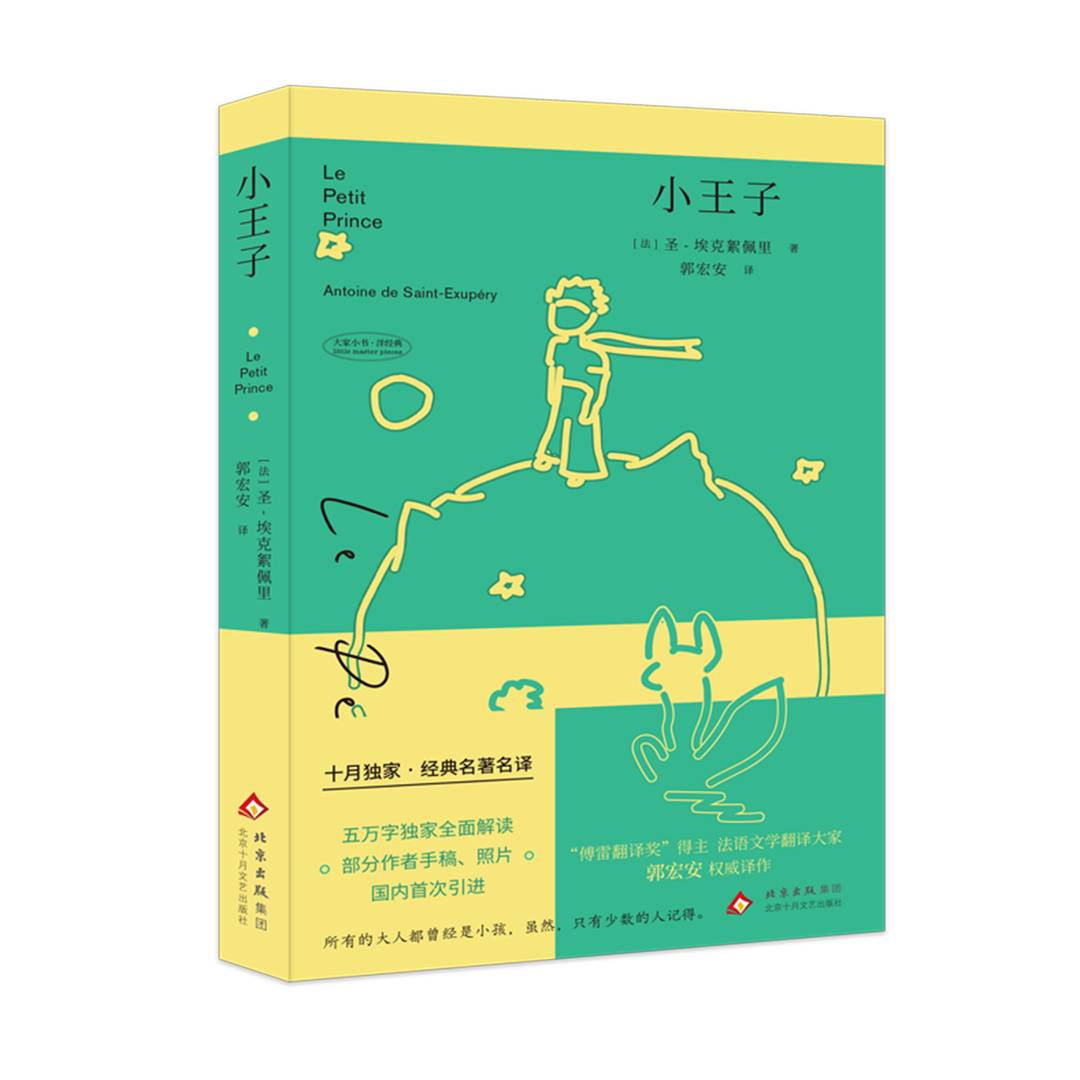 https://www.sczjw.net.cn:443/cms-web/ueditor/download?id=950263686557646848