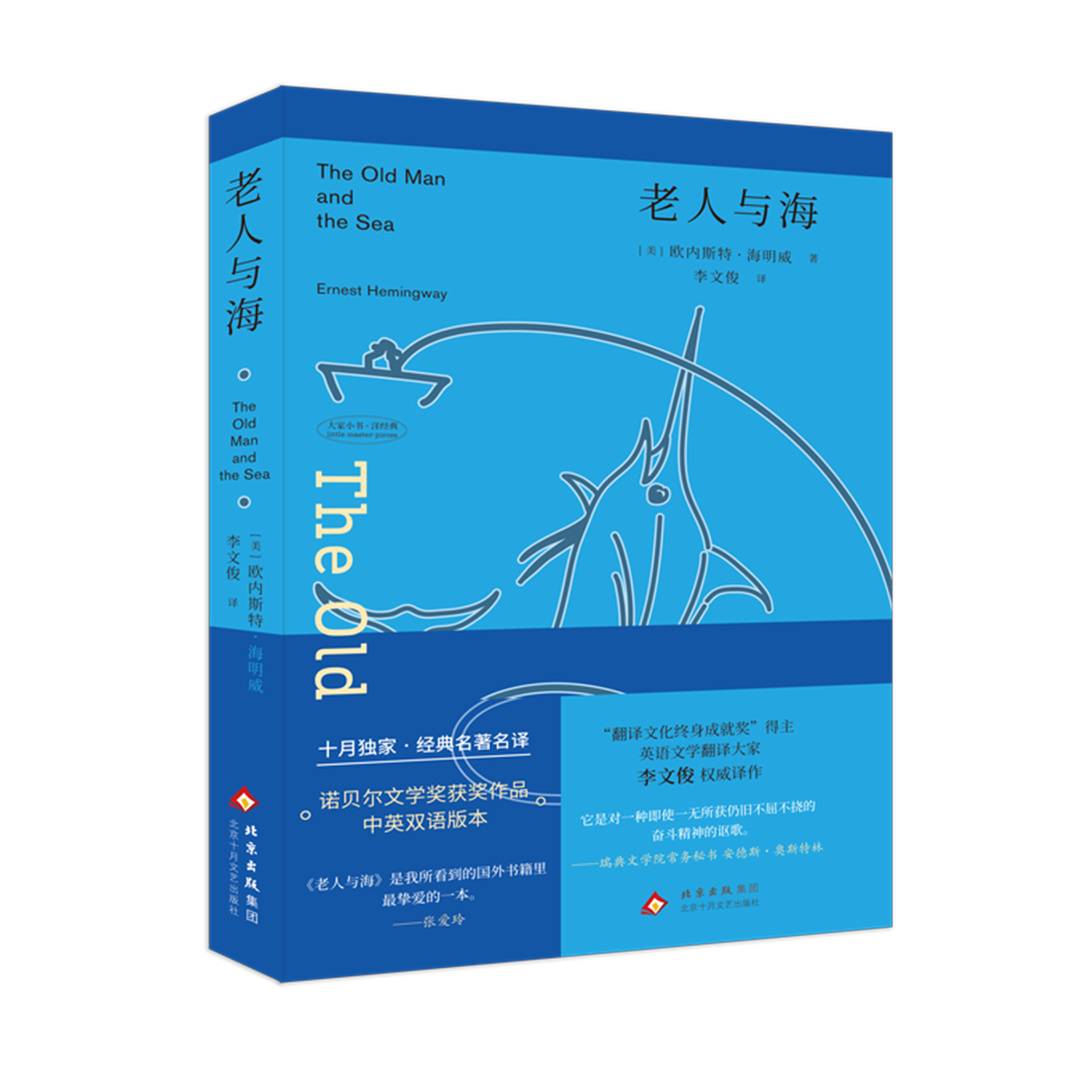 https://www.sczjw.net.cn:443/cms-web/ueditor/download?id=950263738990641152