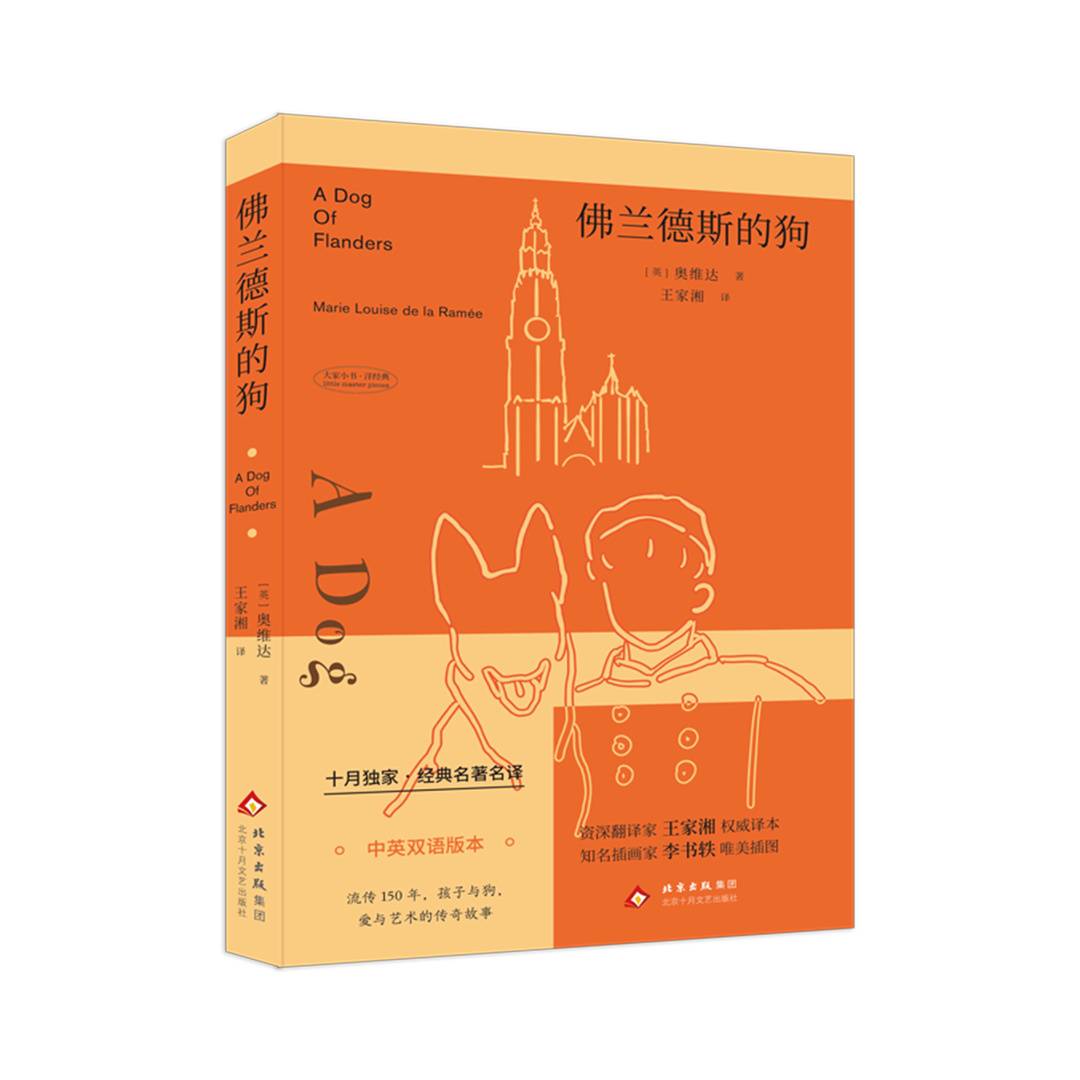 https://www.sczjw.net.cn:443/cms-web/ueditor/download?id=950263794951045120