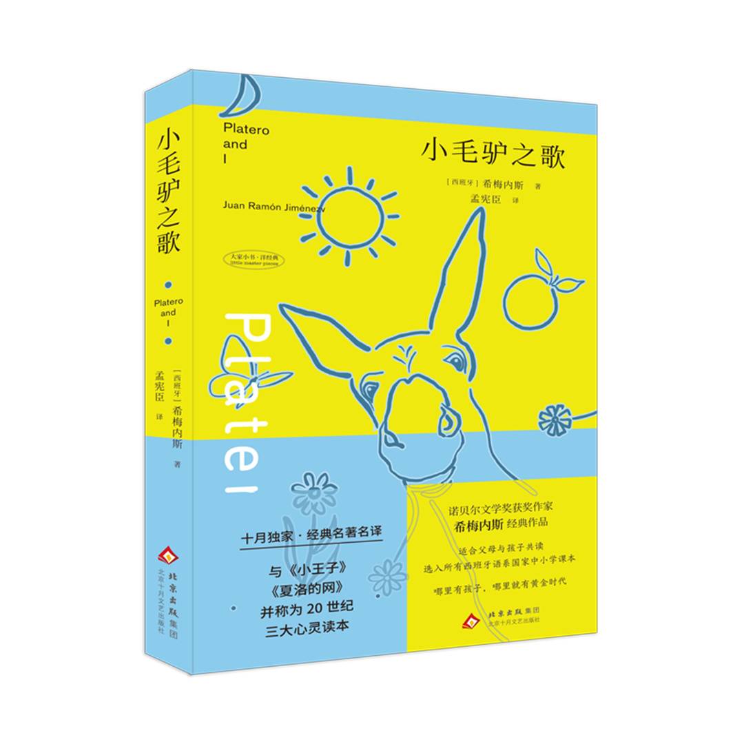 https://www.sczjw.net.cn:443/cms-web/ueditor/download?id=950263847509868544
