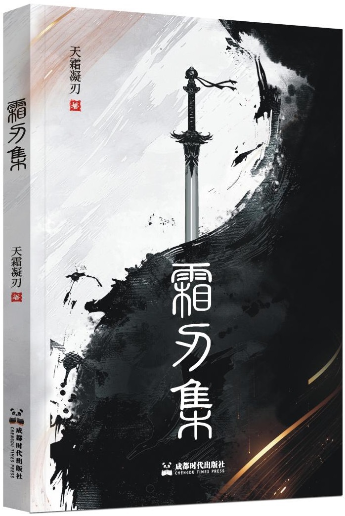 https://www.sczjw.net.cn:443/cms-web/ueditor/download?id=950534854283935744