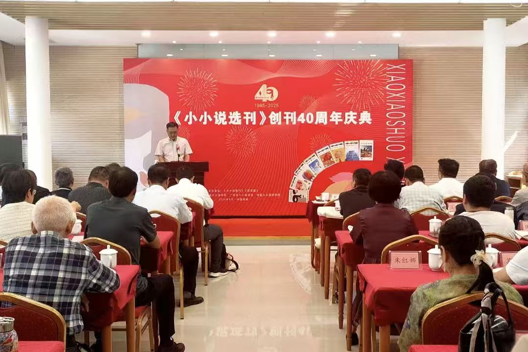 https://www.sczjw.net.cn:443/cms-web/ueditor/download?id=951668436356349952