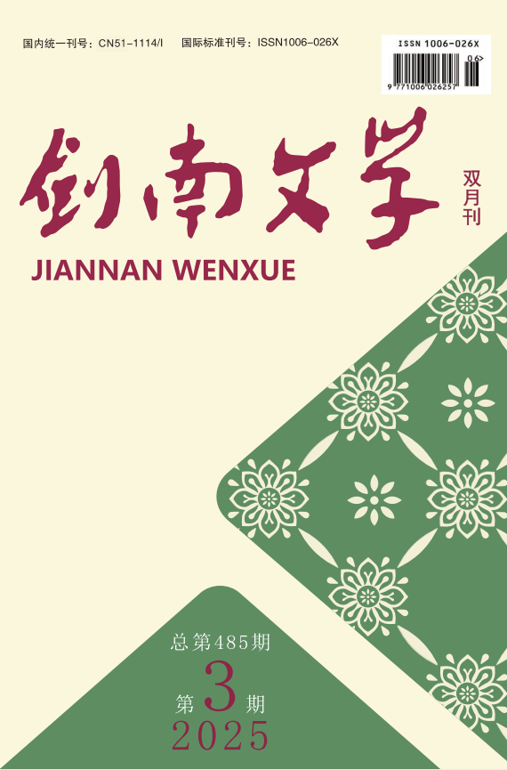 https://www.sczjw.net.cn:443/cms-web/ueditor/download?id=951693647055208448