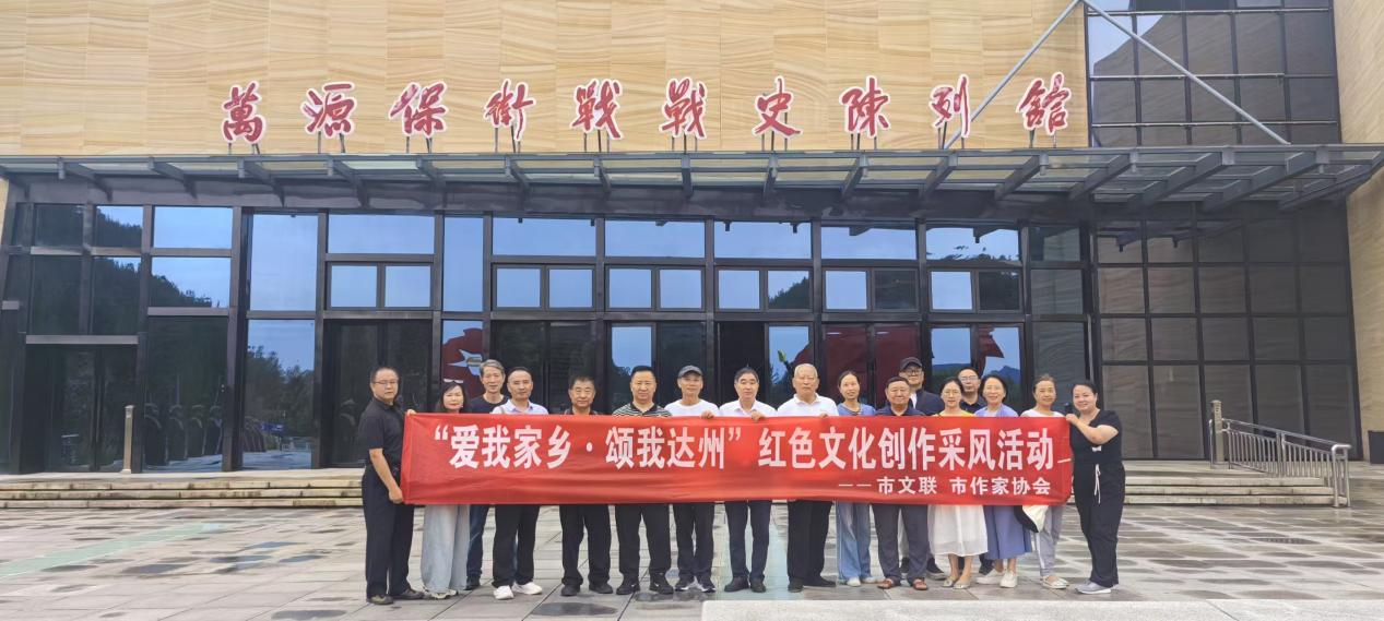 https://www.sczjw.net.cn:443/cms-web/ueditor/download?id=951709277166813184