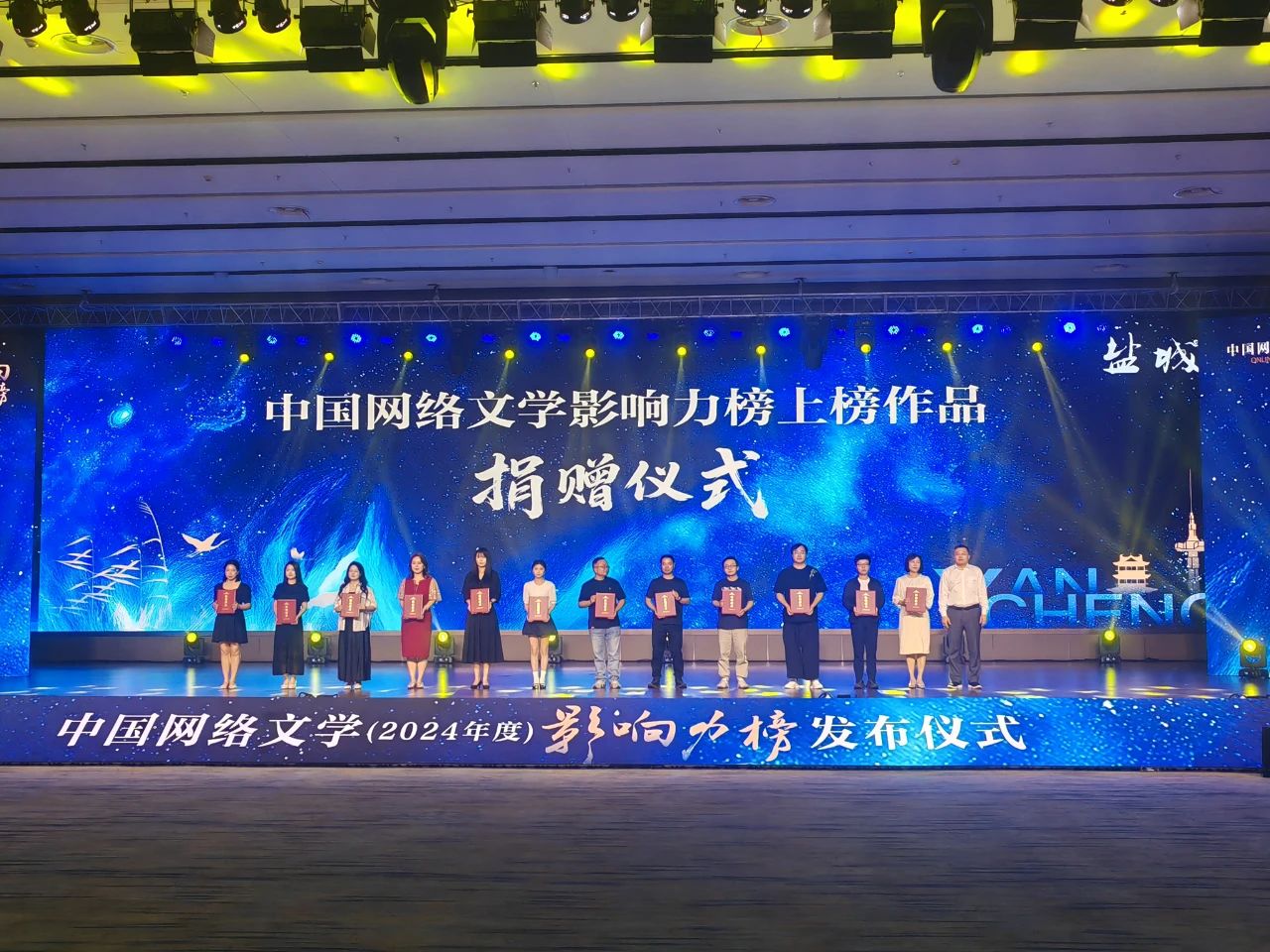 https://www.sczjw.net.cn:443/cms-web/ueditor/download?id=952169945551388672