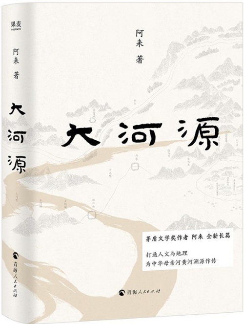 https://www.sczjw.net.cn:443/cms-web/ueditor/download?id=952422875936374784