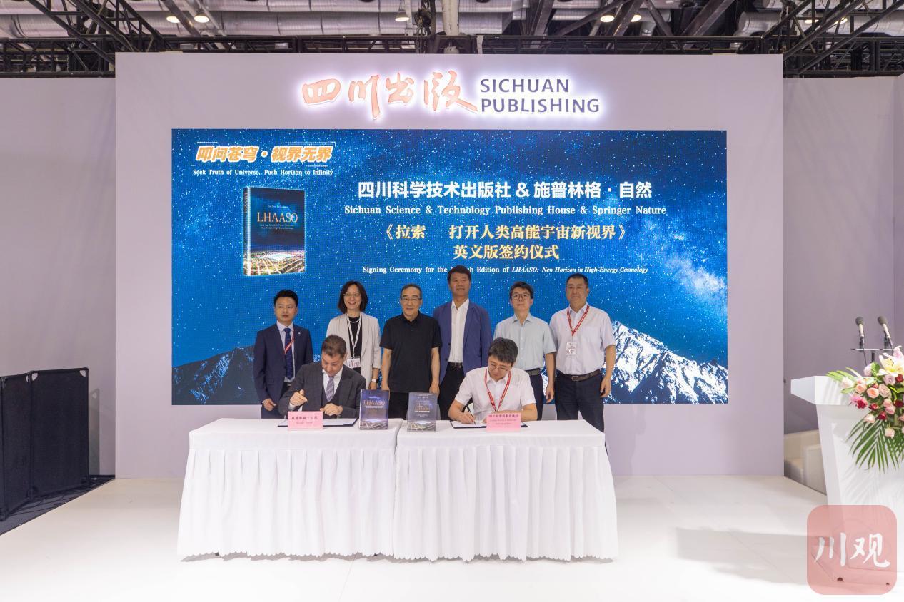 https://www.sczjw.net.cn:443/cms-web/ueditor/download?id=953071525987794944