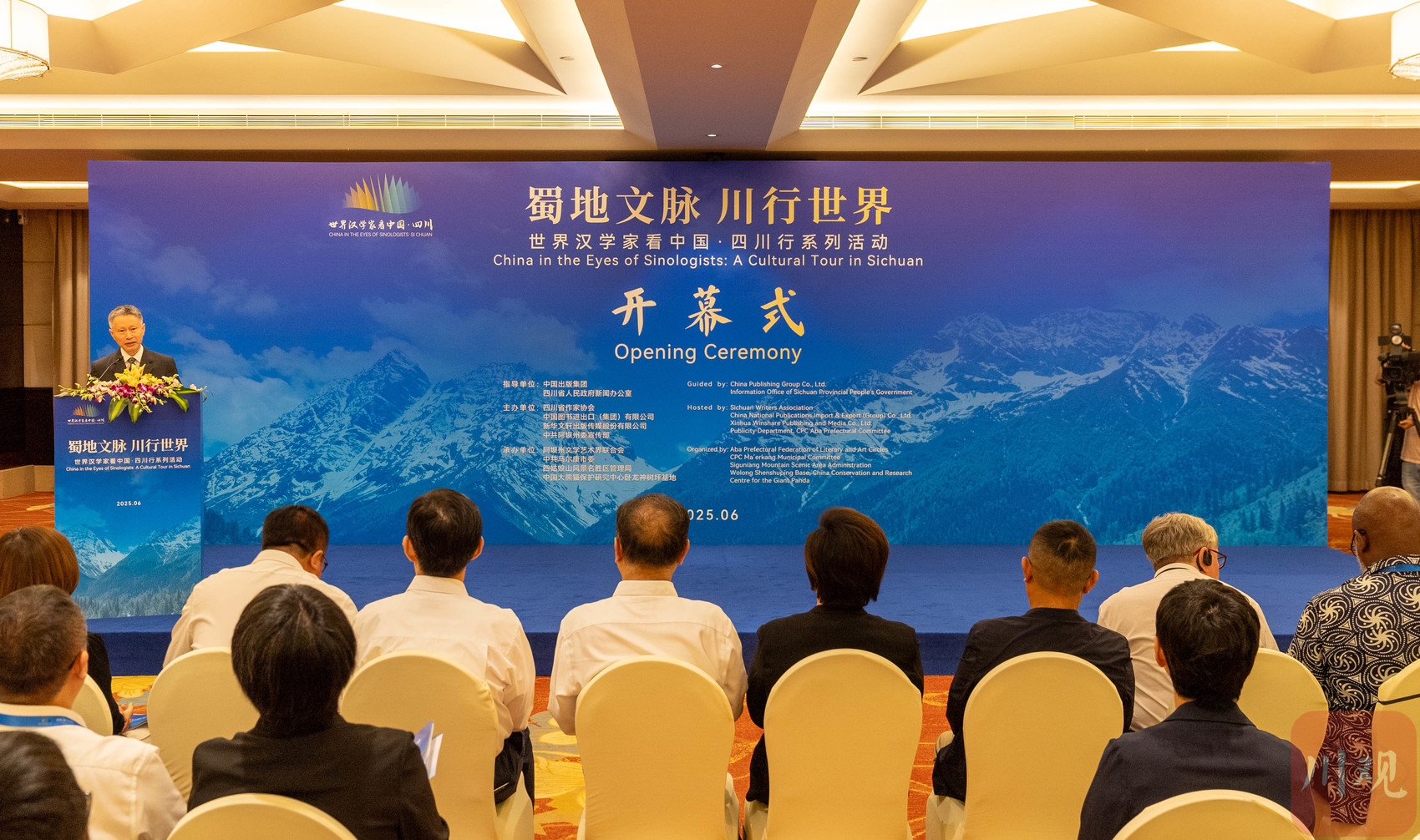 https://www.sczjw.net.cn:443/cms-web/ueditor/download?id=954165203363872768