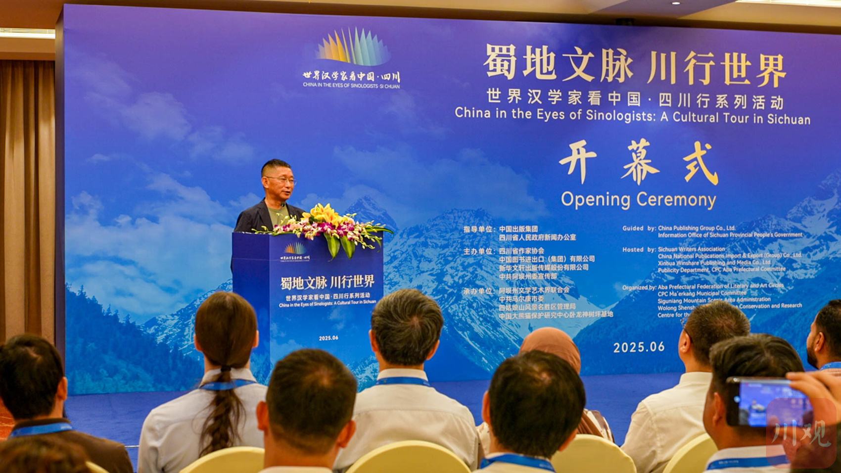 https://www.sczjw.net.cn:443/cms-web/ueditor/download?id=954166371653697536