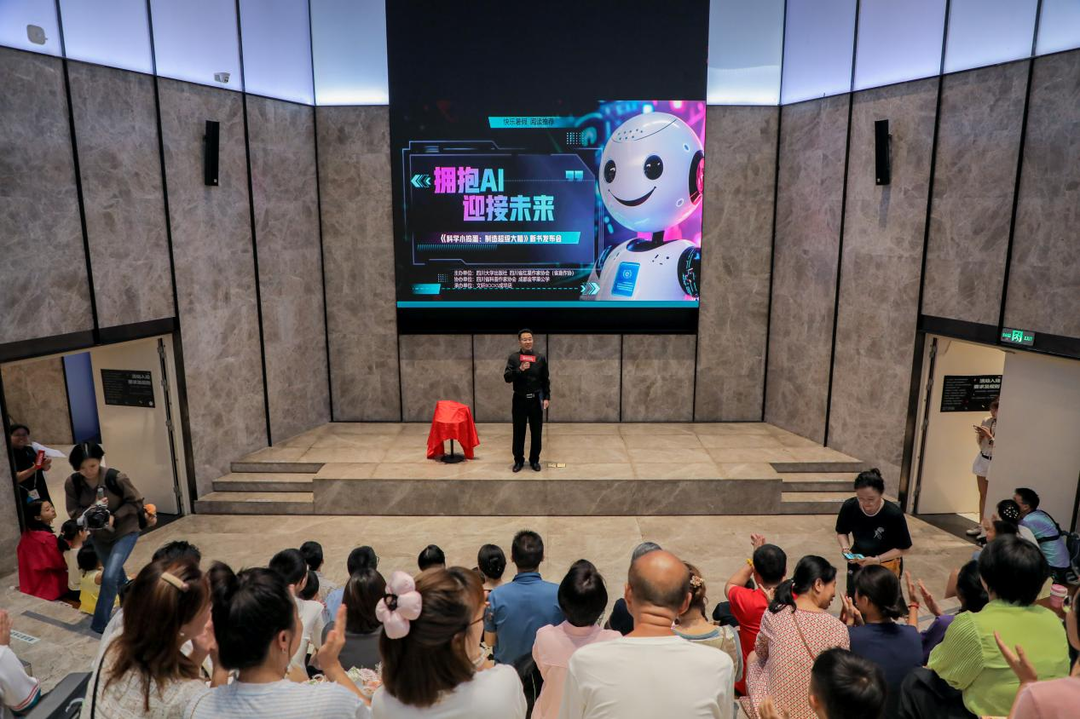 https://www.sczjw.net.cn:443/cms-web/ueditor/download?id=954170611289735168