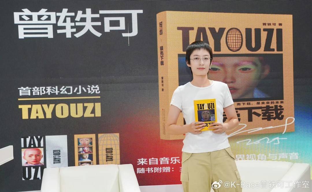 https://www.sczjw.net.cn:443/cms-web/ueditor/download?id=954172013445562368