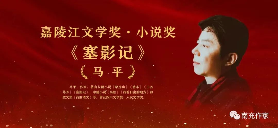 https://www.sczjw.net.cn:443/cms-web/ueditor/download?id=954250204877078528