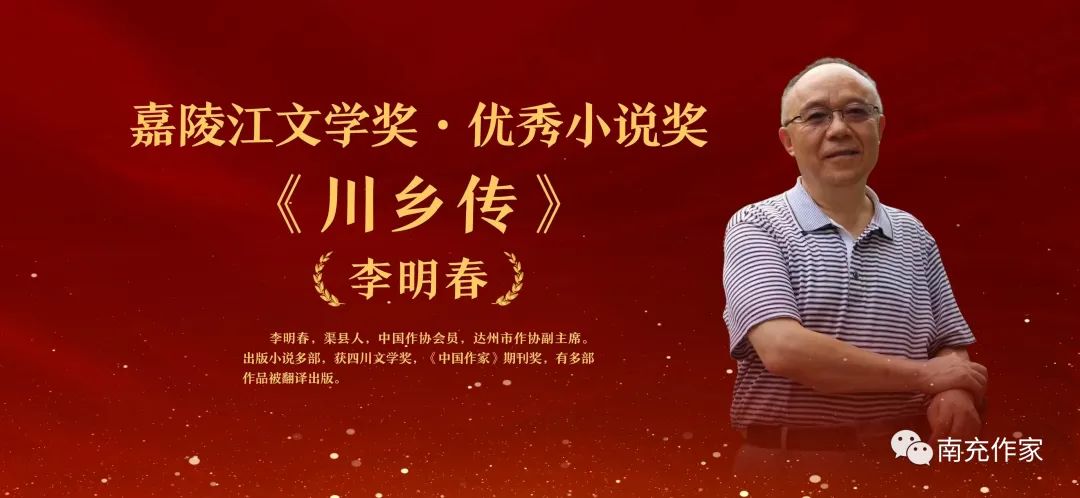 https://www.sczjw.net.cn:443/cms-web/ueditor/download?id=954250256110501888