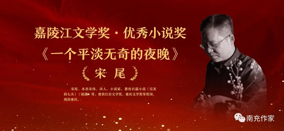 https://www.sczjw.net.cn:443/cms-web/ueditor/download?id=954250305859141632