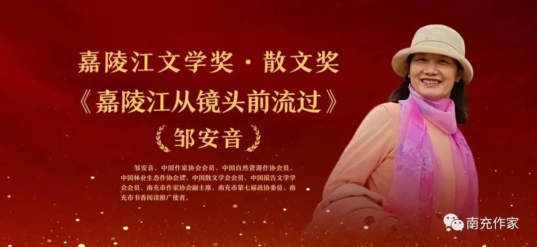 https://www.sczjw.net.cn:443/cms-web/ueditor/download?id=954250359495901184