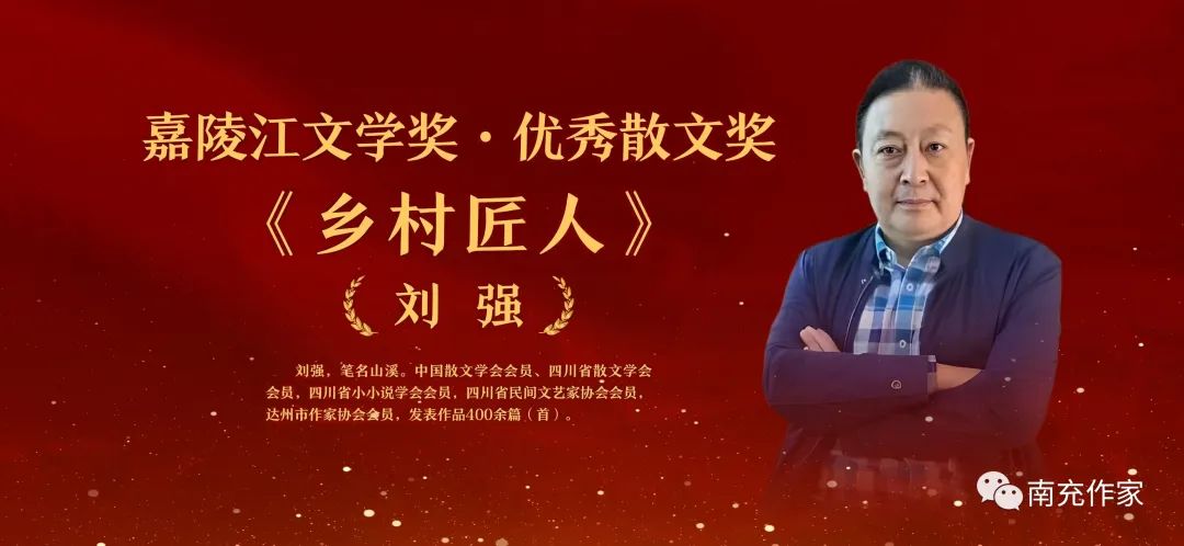 https://www.sczjw.net.cn:443/cms-web/ueditor/download?id=954250468635885568