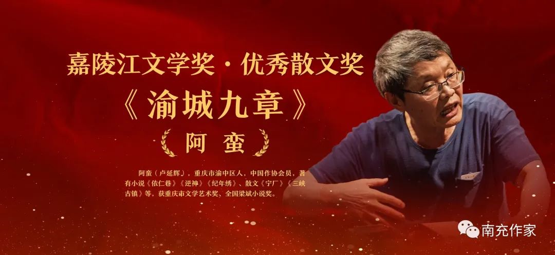 https://www.sczjw.net.cn:443/cms-web/ueditor/download?id=954250520024498176