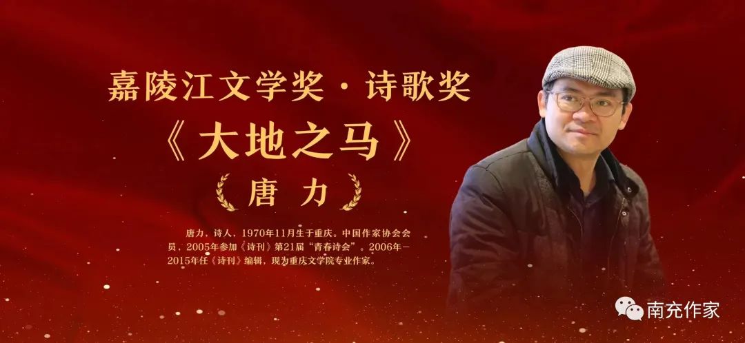 https://www.sczjw.net.cn:443/cms-web/ueditor/download?id=954250580195983360