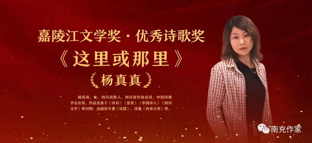 https://www.sczjw.net.cn:443/cms-web/ueditor/download?id=954250635233640448