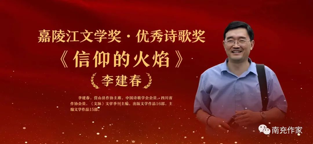 https://www.sczjw.net.cn:443/cms-web/ueditor/download?id=954250709686730752