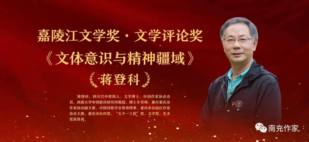 https://www.sczjw.net.cn:443/cms-web/ueditor/download?id=954250763218632704