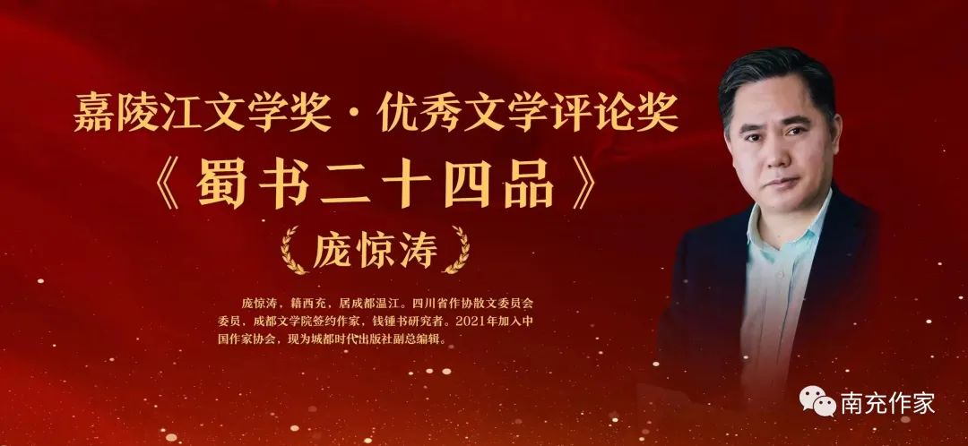 https://www.sczjw.net.cn:443/cms-web/ueditor/download?id=954250814875680768