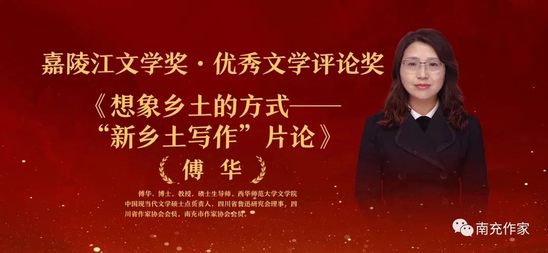 https://www.sczjw.net.cn:443/cms-web/ueditor/download?id=954250861021413376