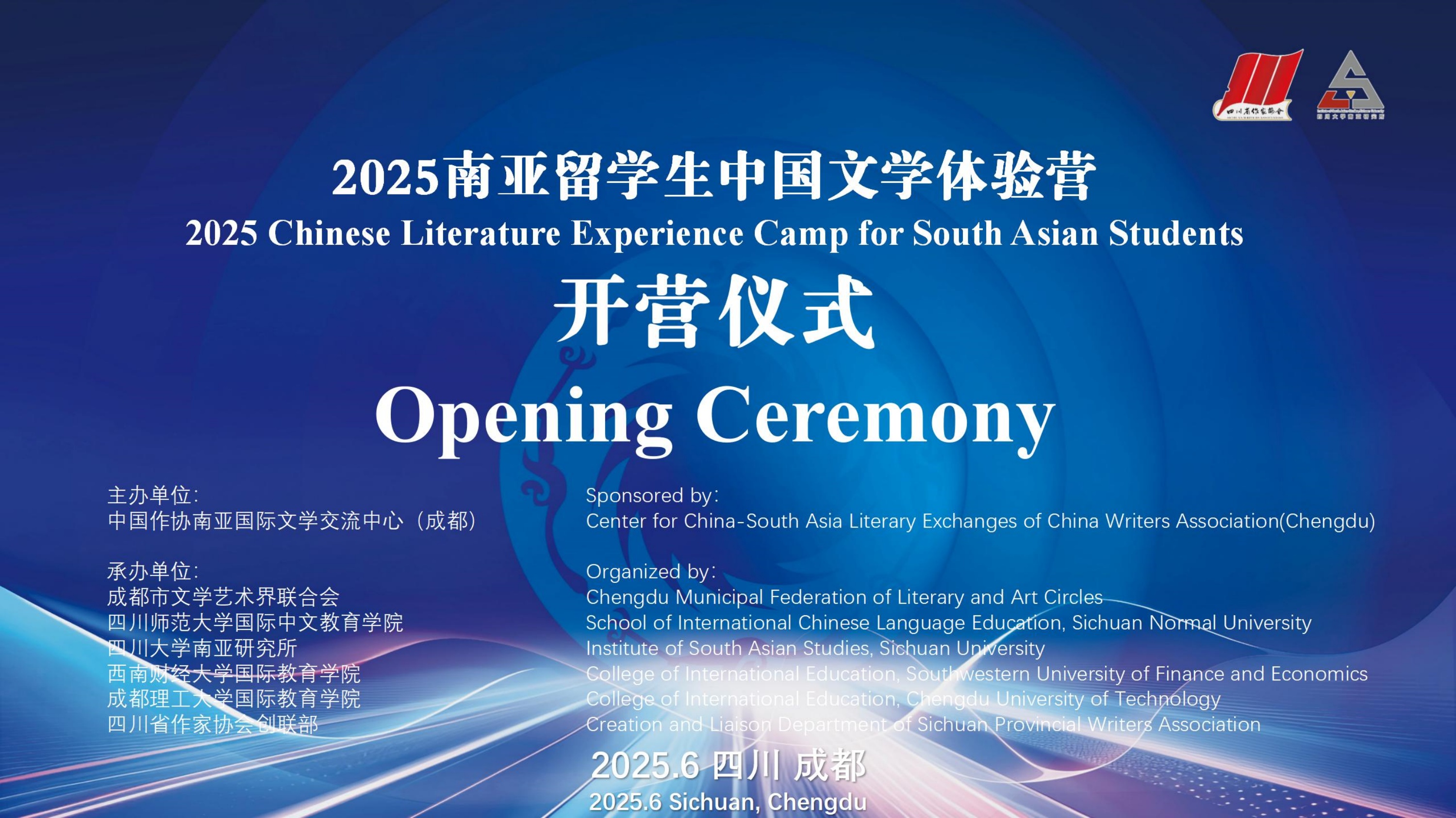 https://www.sczjw.net.cn:443/cms-web/ueditor/download?id=956053709015138304