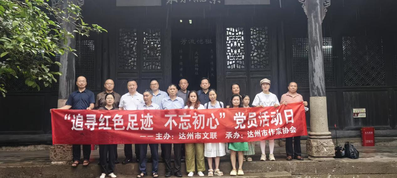 https://www.sczjw.net.cn:443/cms-web/ueditor/download?id=957490725846171648